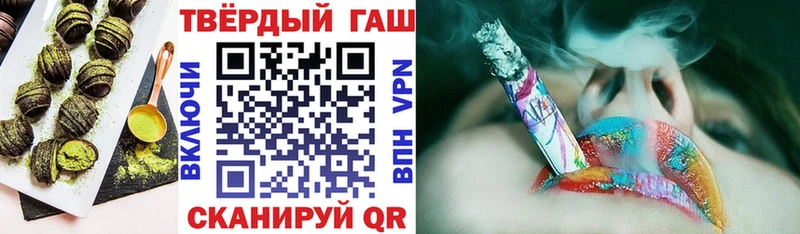Еда ТГК марихуана  Купить где  Моздок 