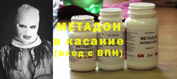 мдпв Баксан