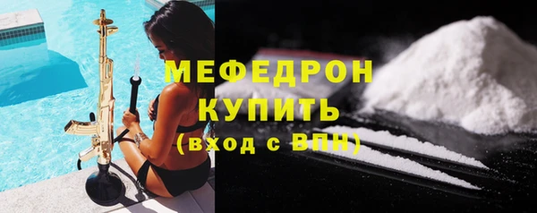 мдпв Баксан