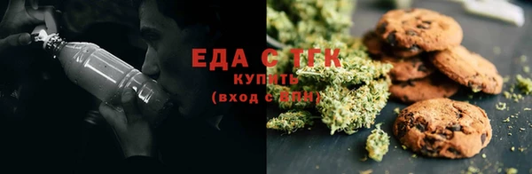 кокаин VHQ Балахна