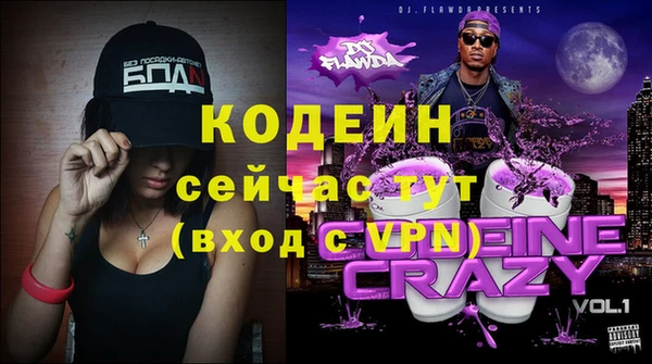 марихуана Балабаново